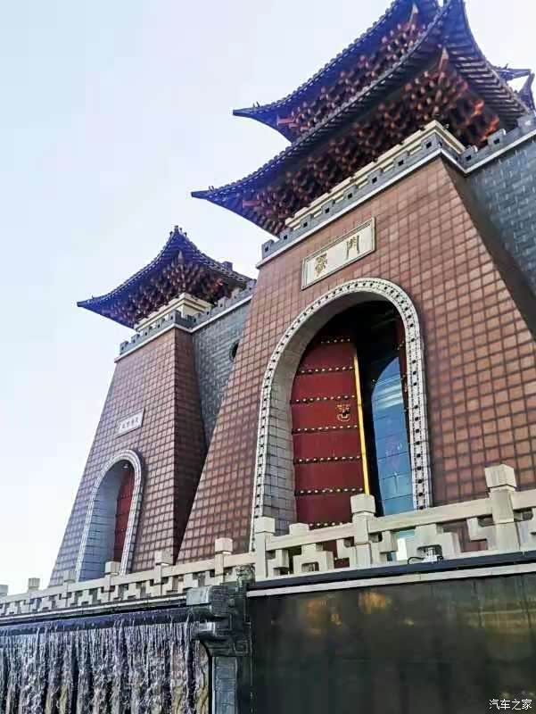 游记华门,天下第一门