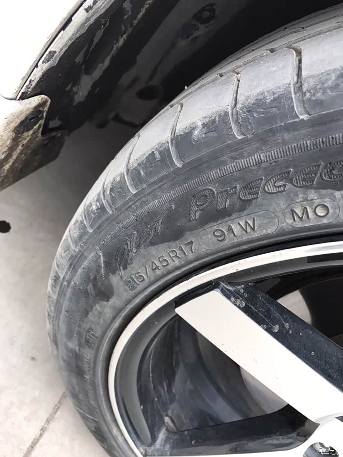 出轮毂加胎21545r17星骋