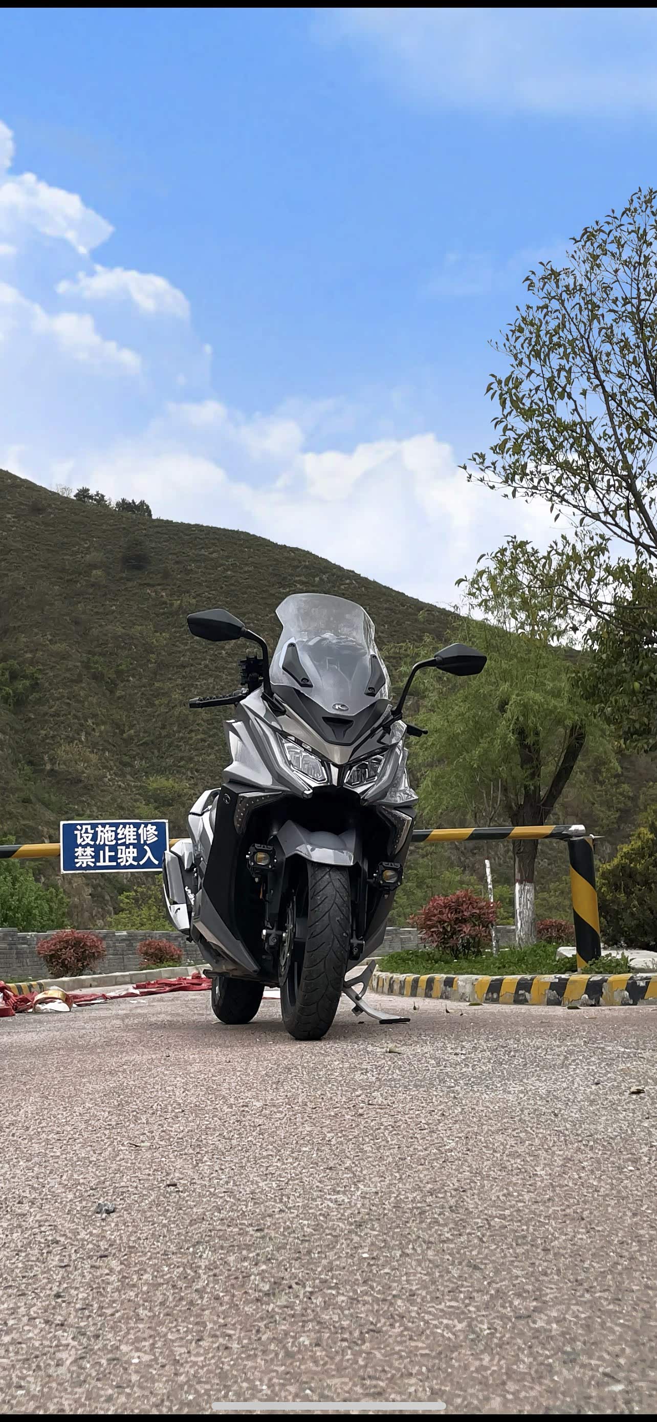 光阳ak550车主请进