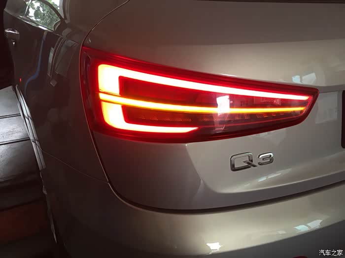 【图】换改款q3尾灯带动态转向!_奥迪q3论坛_汽车之家论坛