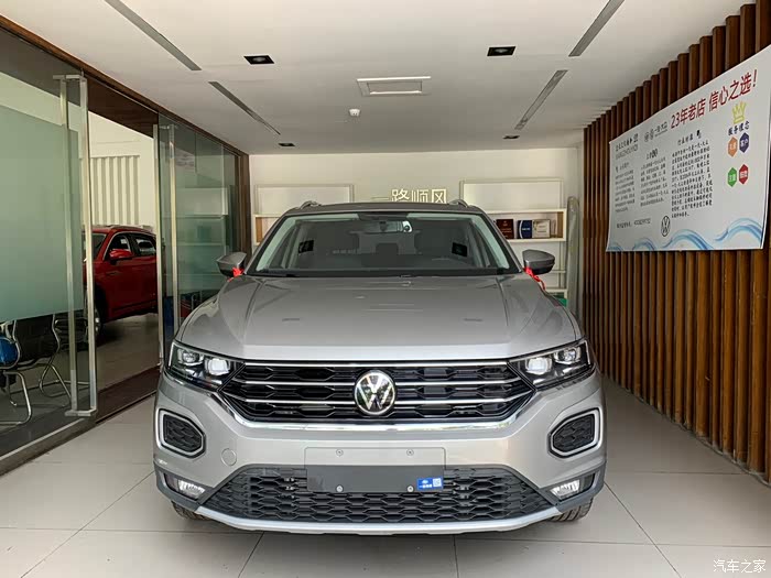 我的探歌雅士银