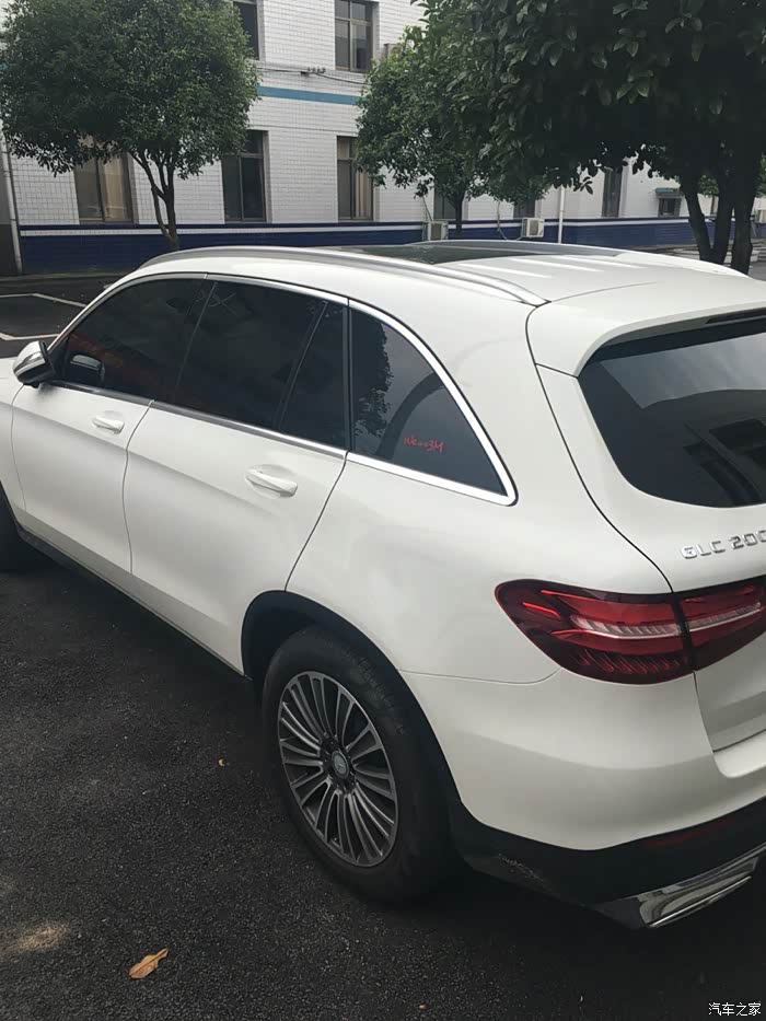 【图】浏阳刚提200送360膜等求微信群长沙的_奔驰glc论坛_汽车之家