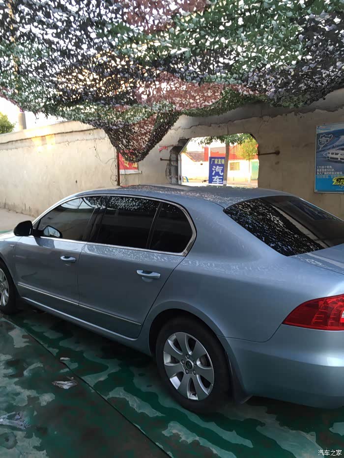【图】改色篇--银蓝_速派/昊锐论坛_汽车之家论坛