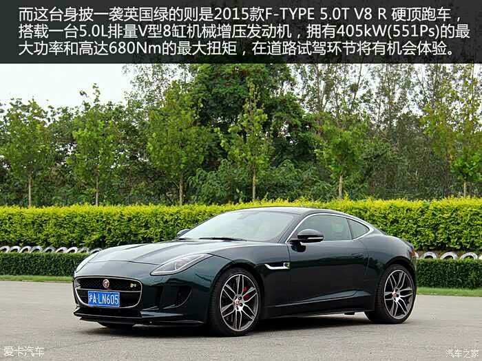 0 | 回复: 0 捷豹f-type论坛 今天去看车,4儿子门口摆着好多跑车,大爱