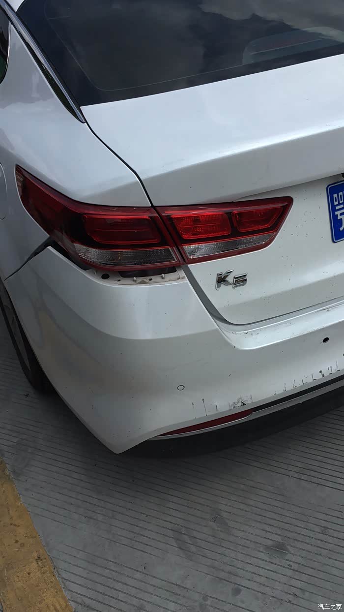 起亚k5论坛_汽车之家论坛