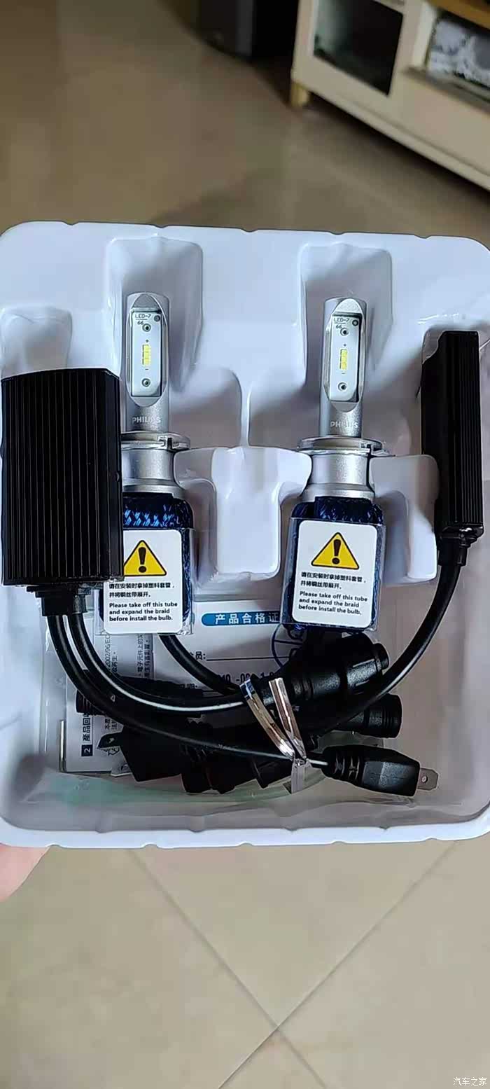 换led灯,感觉亮度和原来的差不多.有懂行的指点下.