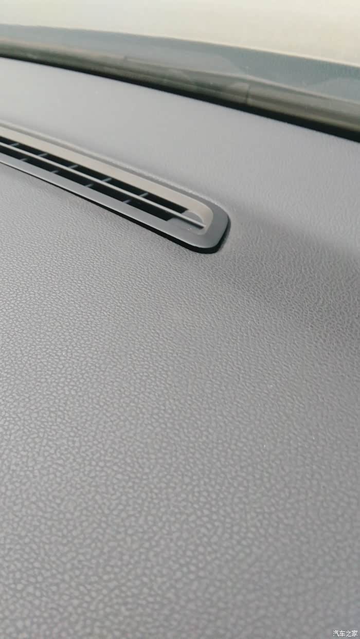 高七前挡出风口翘边