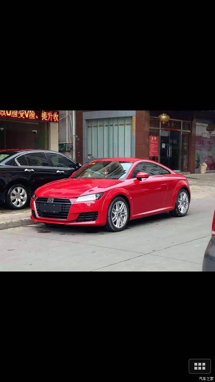 这个众泰车标的新tt是几个意思