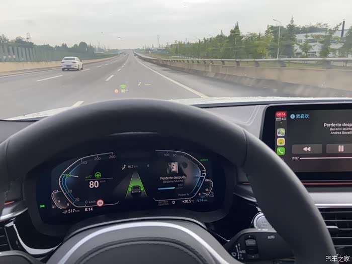 宝马的l2配合抬显,真是太香了