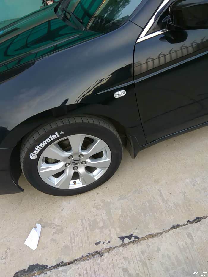 diy--轮胎字体描白.求精