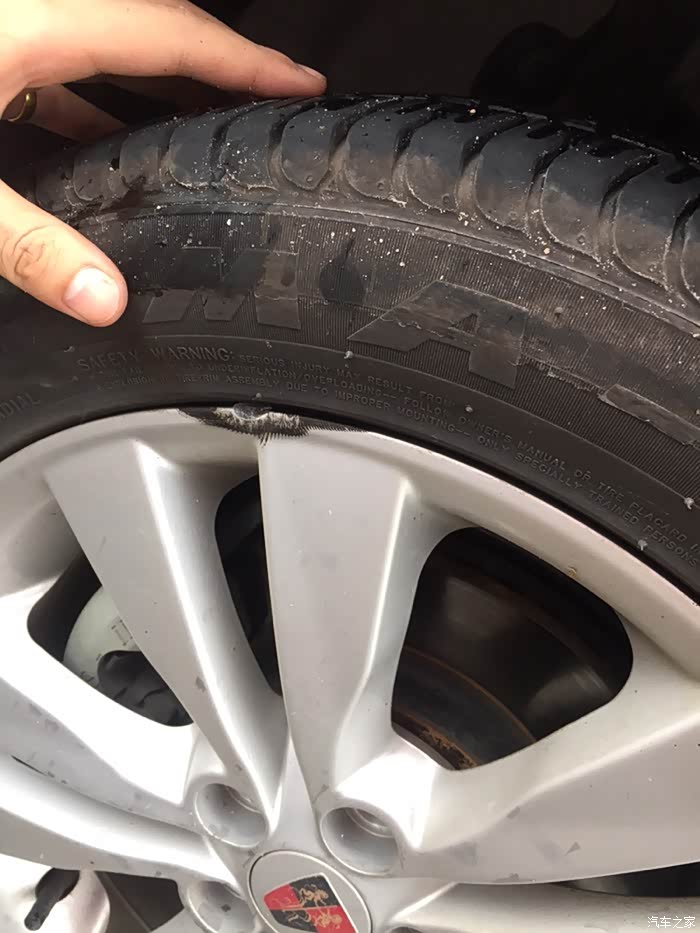 爆胎了需要换换那种