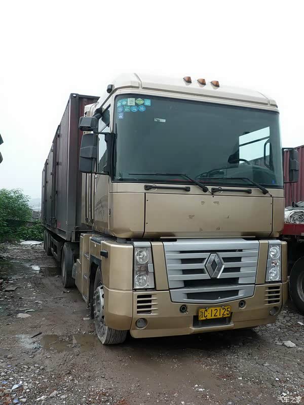 怀念永桓的经典——雷诺马格农