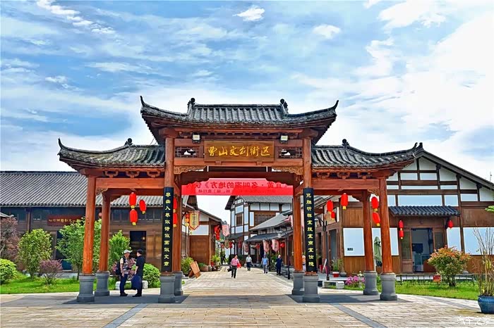 迎暖春送积分曹山景区不负美景好时光