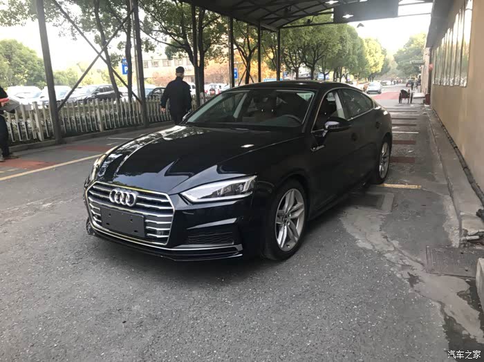 【图】黑色45时尚懒人作业 1.0_奥迪a5论坛_汽车之家论坛