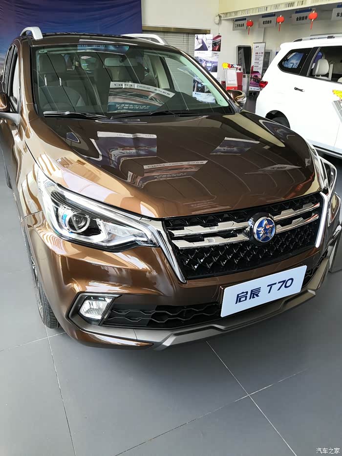 【图】新款t70/自动挡低配_启辰t70/t70x论坛_汽车之家论坛