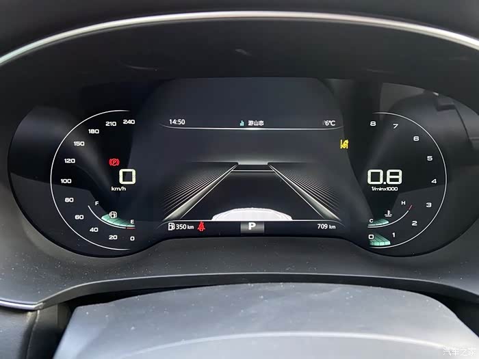 【图】喜欢就是最好的,i6max提车作业_荣威i6/ei6 max论坛_汽车之家