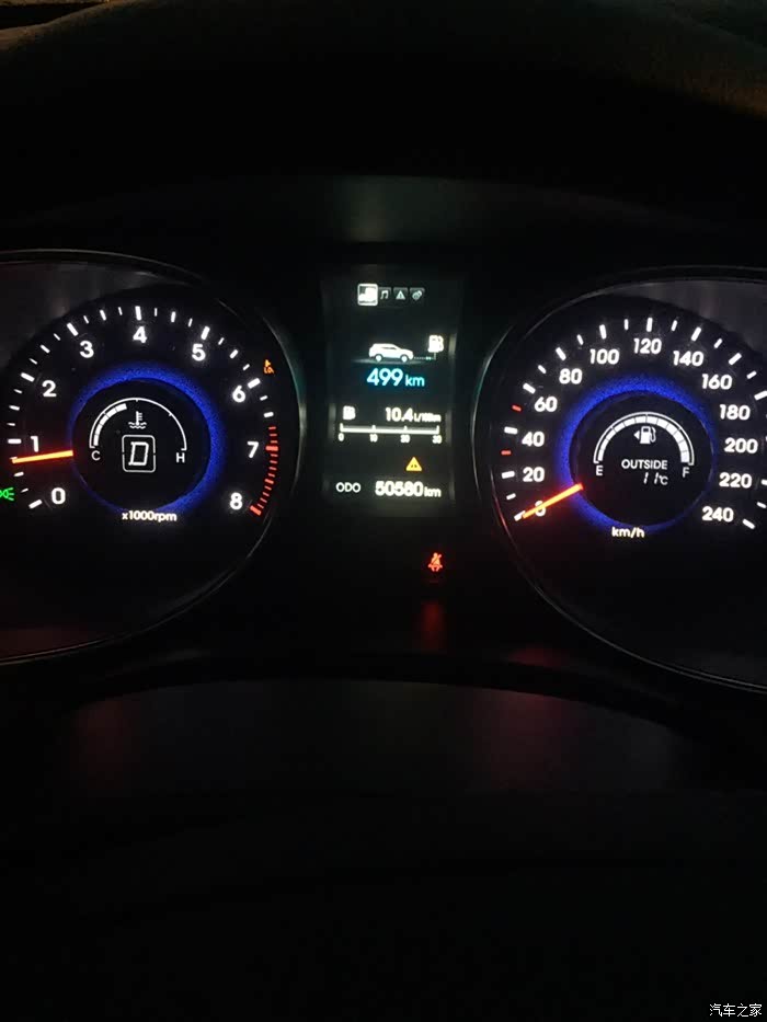 各位请教,仪表故障灯