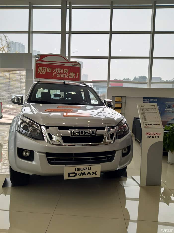 发表于 2017-12-26 12:44:06 |来自 汽车之家android版 母夜叉以入手