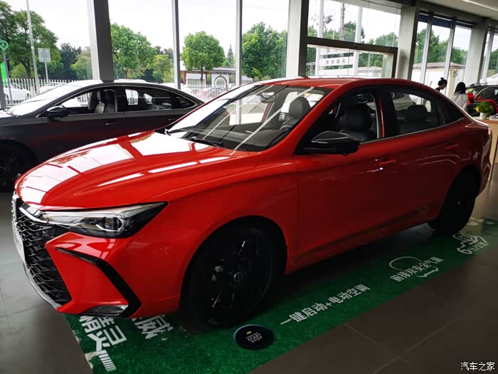 荣威i5gt绝对的小钢炮哦