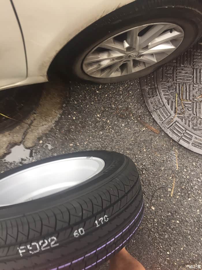 【图】大凯爆胎了_凯美瑞论坛_汽车之家论坛