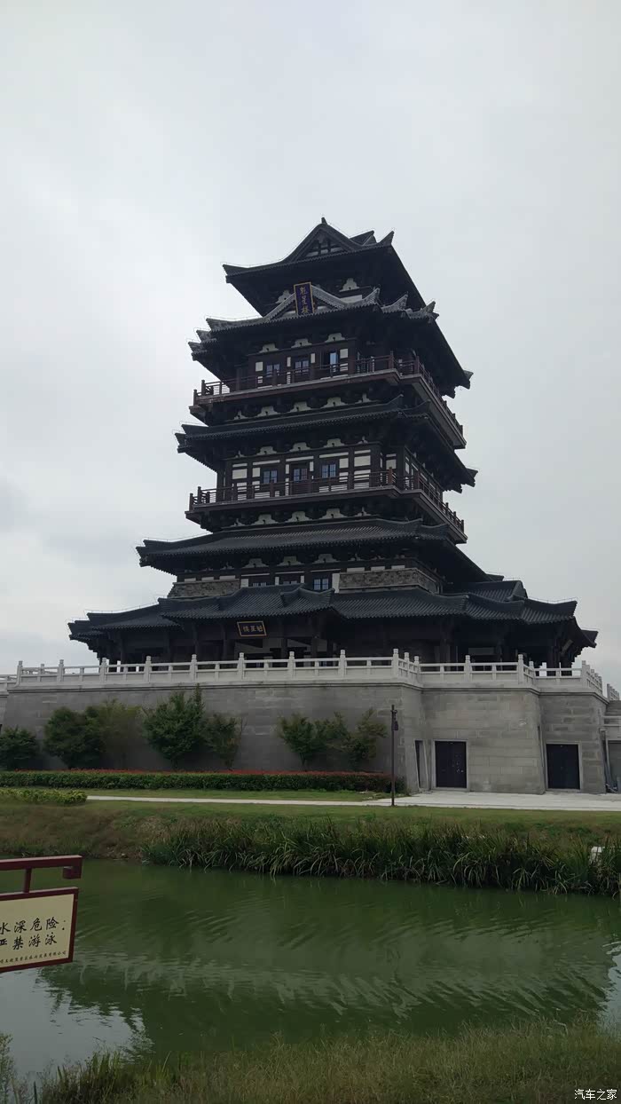 【图】【楚风】之[英雄盖世]_澳门论坛_汽车之家论坛