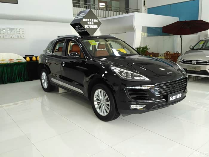 【图】特大新闻:国产轿跑,到中山4s店了!_众泰sr9论坛_汽车之家论坛