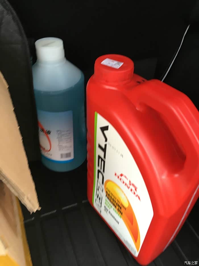 二保,1.5用上地球梦专用红桶机油,共花费482元