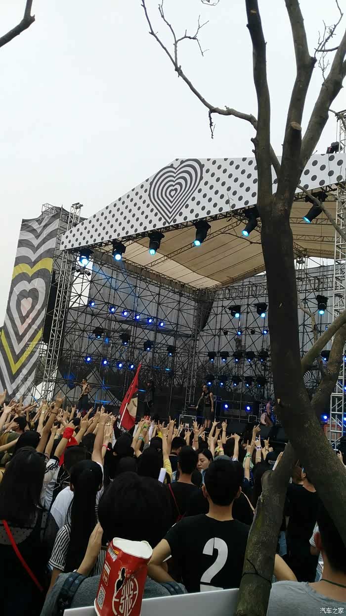 长沙草莓音乐节