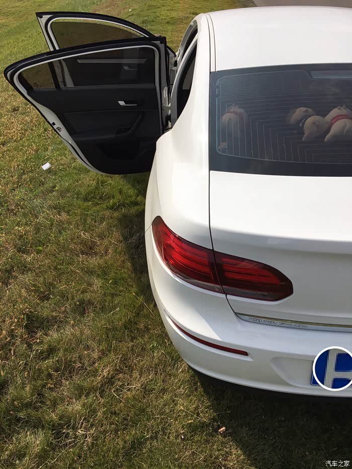 【达观致远】 观致3用车