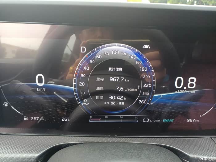 【图】凯酷20款2.0t380旗舰版_起亚k5论坛_汽车之家论坛