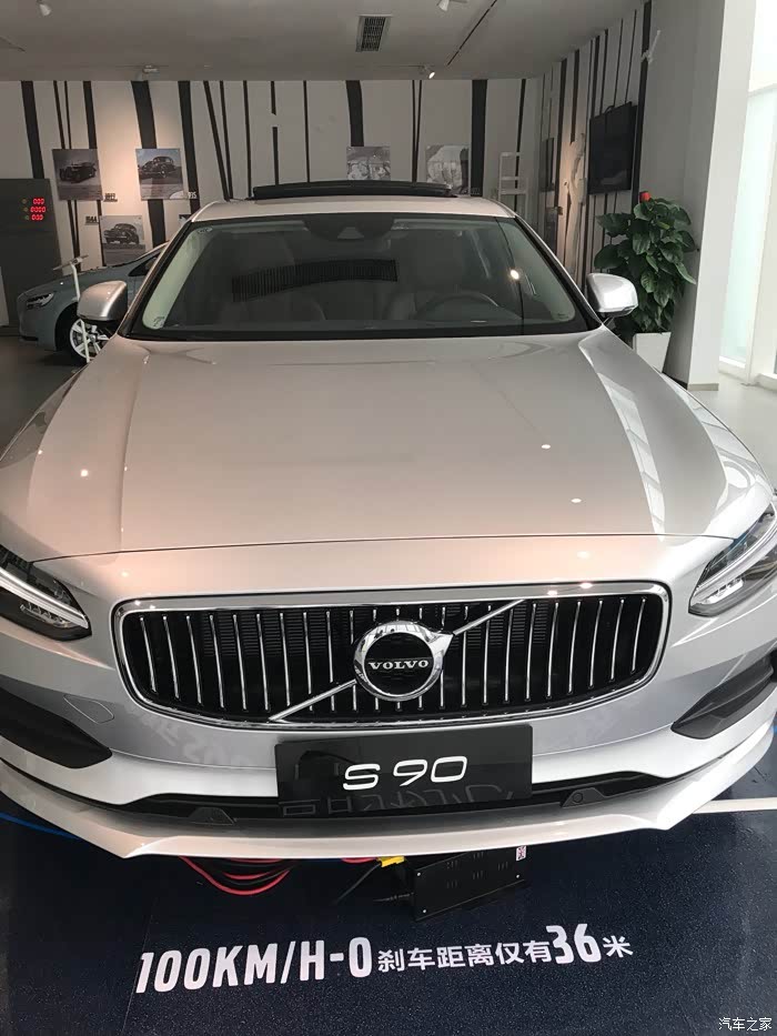 【图】谁有提银色s90,想看看照片_沃尔沃s90论坛_汽车之家论坛