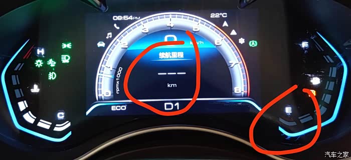 第一次把h9油表开到没有显示