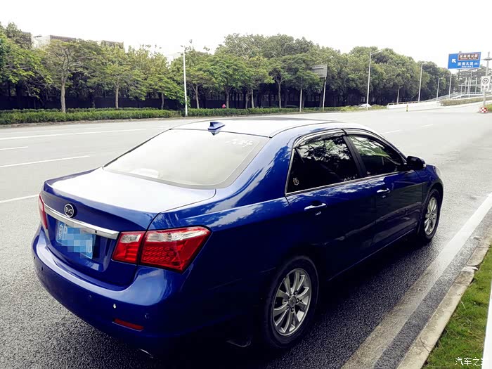 【图】暴力改珍珠蓝,以及车主认证_比亚迪g6论坛_汽车之家论坛