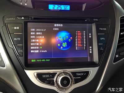 【图】有没有狼友出原厂导航?_朗动论坛_汽车之家论坛