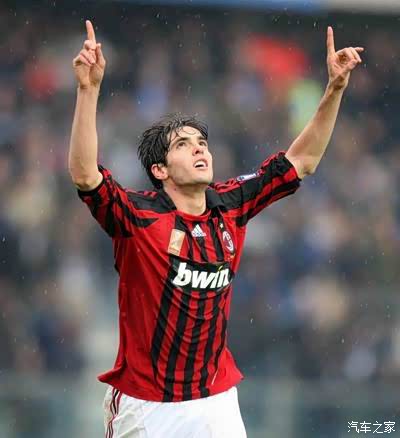 足球-----世界的王国