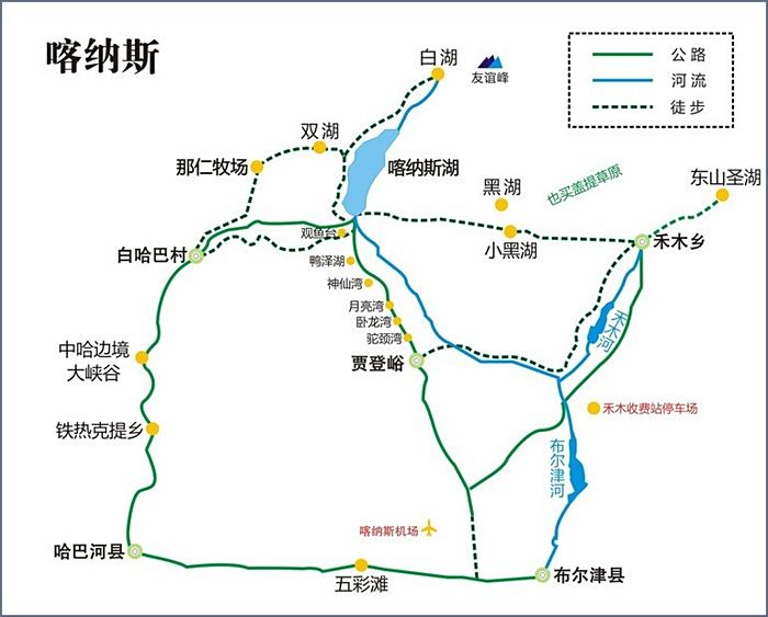 北海向海大道路线图图片