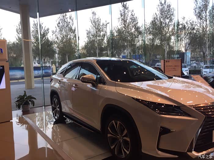 【图】白外伯爵棕提车_雷克萨斯rx论坛_汽车之家论坛