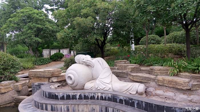 醉卧兰陵(兰陵酒的名字.