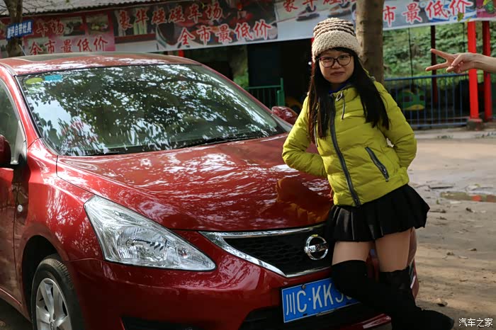 内江大自然景区bbq一日游