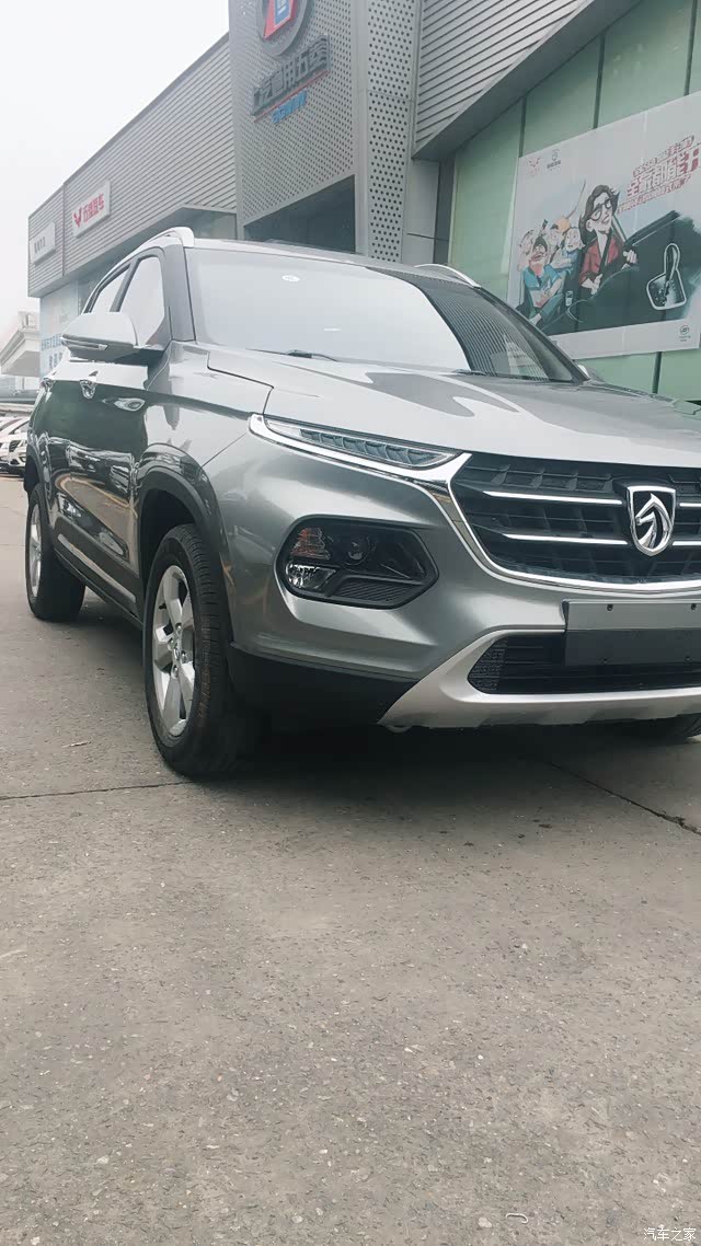 宝骏510中配手动极光银提车作业