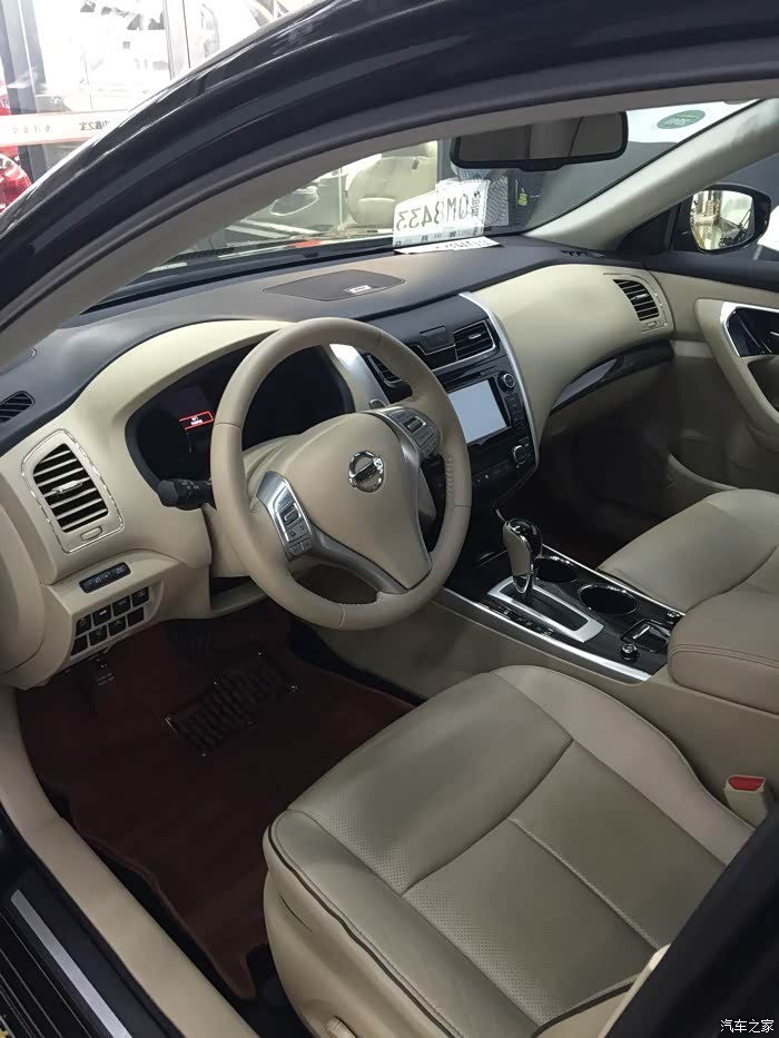 因为多看了你一眼!公爵!_天籁论坛_汽车之家论坛