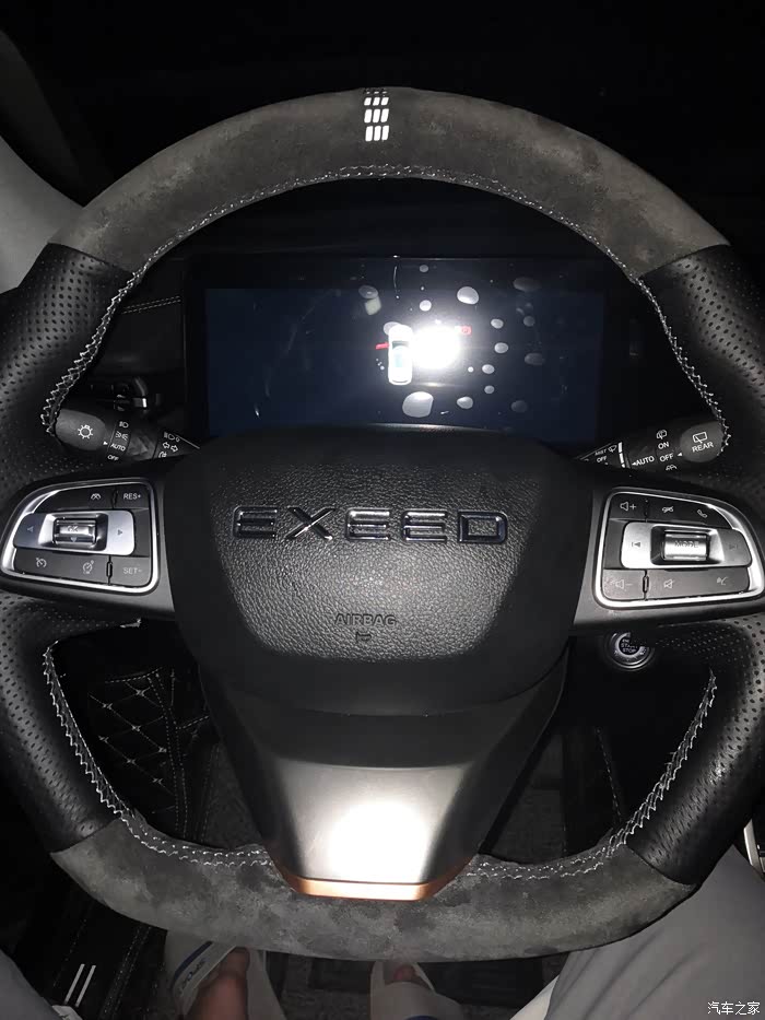 星途星途星辰大海开启征途