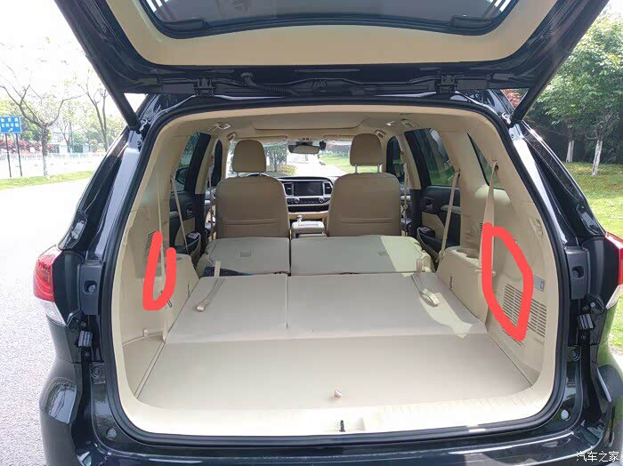 15款汉兰达后备箱左右饰板怎么拆