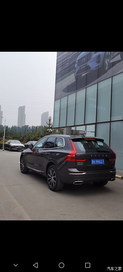 xc 60松林灰提车记