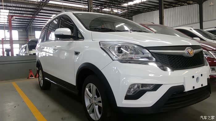 北汽幻速s3论坛_汽车之家论坛