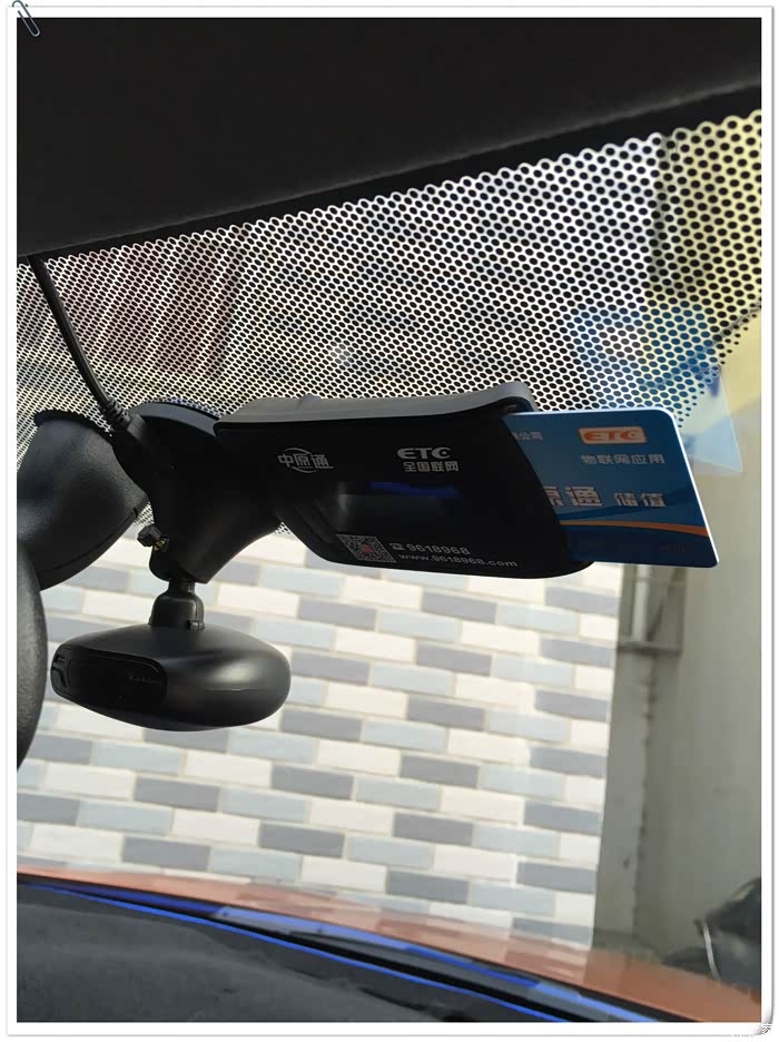 汽车之家三门峡车友领航天纪念币钞体验etc吃羊肉泡馍