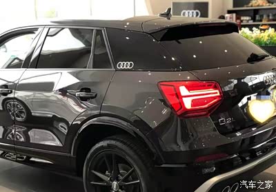 奥迪q2l锰石黑进取版不专业的提车作业