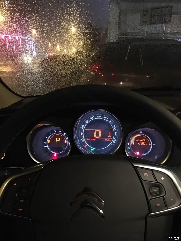 c4l16t最新更新更换kyb黑桶