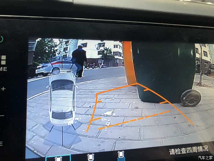 来福酱乐趣版波尔多红改装篇