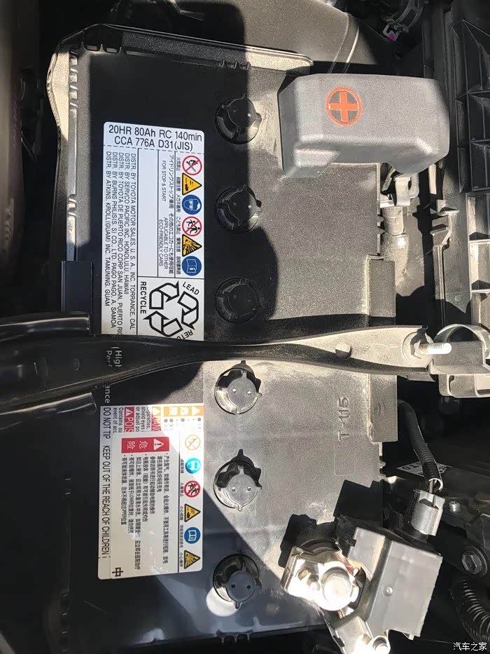 三年半的es200电瓶挂了4s电瓶价格真的真的真的太离谱